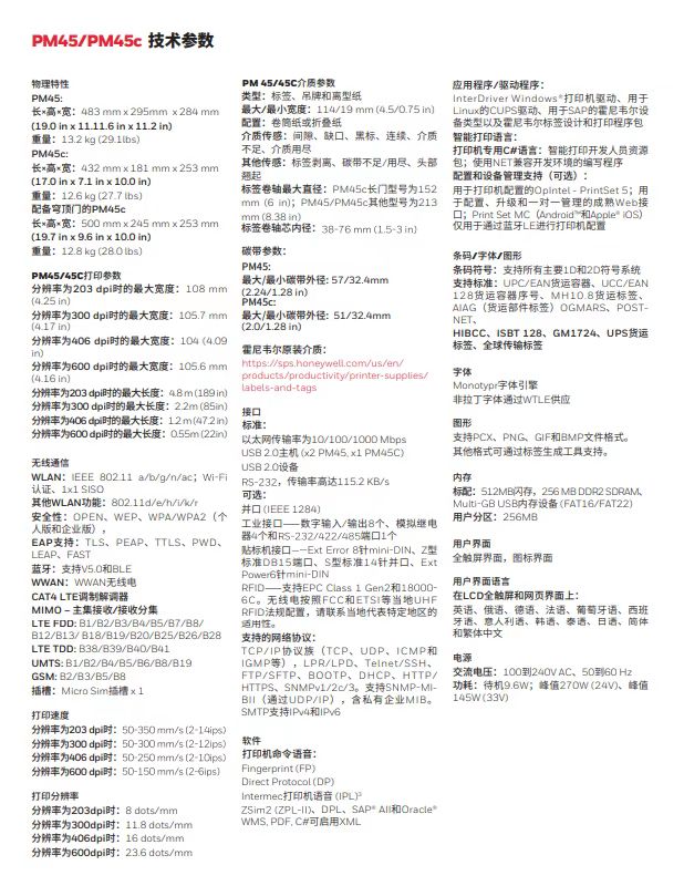 微信图片_20230329140956.jpg